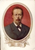 QSL - Radio Inventor POPOV - 1859 - 1906 - Andere & Zonder Classificatie