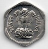 INDIA 3 PAISE 1971 - India