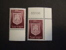 ISRAEL  1967    YVERT 277        MNH **     (IS13-NVT) - Ungebraucht (ohne Tabs)