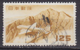 Japan 1952 Mi. 580     125 Y Airmail Flugpost Arienne Flugzeug über Tateyama - Airmail