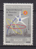 Macau 1958 Mi. 414    70 A Brüsseler Weltausstellung MNH** - Unused Stamps