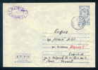 PS9247 /  STANDARD 1991 - POSTAGE DUE SOFIA 83 -  Stationery Entier Bulgaria Bulgarie - Postage Due