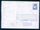 PS9228 /  STANDARD 1993 / 1.27 Lv. -  DOBRICH - POST DOVE PIGEON Stationery Entier Bulgaria Bulgarie - Duiven En Duifachtigen