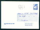 PS9221 /  STANDARD 1992 / 1.14 Lv. -  Stara Zagora - POST DOVE PIGEON Stationery Entier Bulgaria Bulgarie - Duiven En Duifachtigen