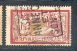 France 121  (1) - Unused Stamps