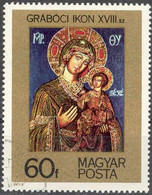 Hungria 1975 Scott 2387 Sello * Arte Pintura La Virgen Y El Niño Icono Graboc S.XVIII Michel 3082A Yvert 2465 Magyar - Nuevos