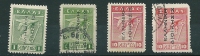 Greece 1912 Greek Administration - Black Overprint Reading Up Engraved Litho MH-Used S0455 - Unused Stamps