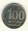 MONNAIE - ISRAEL - 100 Shéqalim - Israël