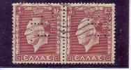 GEORGE II-3 DR-PAIR-DOUBLE PERFINS- PUNCHED-TE-GREECE-1937 - Usados