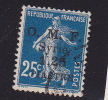 SYRIE N° 61 25C BLEU TYPE SEMEUSE SURCH OMF SYRIE 1.25 PIASTRES OBL - Autres & Non Classés