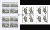 Czech Republic - 2012 - Beauties Of Our Country, Kuks - Mint Miniature Sheets - Nuevos