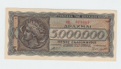 Greece 5,000,000 Drachmai 1944 AUNC P 128a  128 A - Grecia