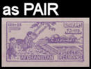 AFGHANISTAN 1955 Child Welfare Viol. 125P+25P Semi-postal IMPERF.PAIR  [non  Dentelé,Geschnitten,no Dentado] - Afghanistan