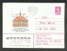 ESTONIA RUSSIA  USSR  POSTAL STATIONERY  COVER ,  TARTU CITY HALL,  USED   1985 - Lettres & Documents