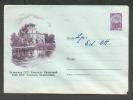 UNUSUAL! PRINTED ON OTHER STATIONERY ! ESTONIA RUSSIA  USSR  POSTAL STATIONERY  COVER ,  HAAPSALU SANATORIUM - Lettres & Documents