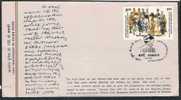 India 1986 Indian Police, Gandhi´s Speech On FDC, Costumes, Moter Bike Sc 1128-29 FDC # F1051 - Policia – Guardia Civil