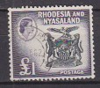 P3924 - BRITISH COLONIES RHODESIA & NYASALAND Yv N°32 - Rhodésie & Nyasaland (1954-1963)