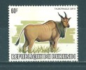 Burundi: Y & T - 859 ( * Ou Oblit  !!!! ) - Used Stamps