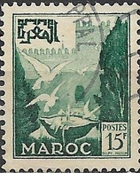 FRENCH MOROCCO 1951 Fountain & Doves - 15f Green FU - Oblitérés