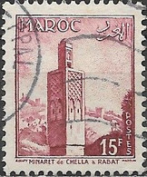 FRENCH MOROCCO 1955 Chella Minaret, Rabat - 15f Lake FU - Usados