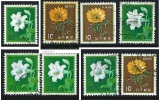 ● JAPAN 1982 - FIORI - N.° 1429 / 30 Usati , Serie Completa - Cat. ? € - Lotto N. 59 /60 /61 /62 - Used Stamps