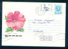 PS9291 /  FLOWERS  Lavatera Anser (bird)  1992 Stationery Entier Bulgaria Bulgarie - Gallináceos & Faisanes