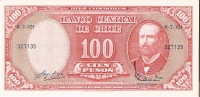 BILLETE DE CHILE DE 100 PESOS SIN CIRCULAR-NUEVO-MINT (BANK NOTE) - Cile