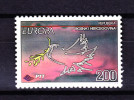 EUROPA CEPT 1995 - Bosnia - 1995