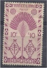 MADAGASCAR 1943 Travellers Tree - Mauve - 10c. MH - Neufs