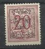 BELGIQUE ,  20 C , Chiffre Sur Lion , 1951 , 1.VII.52  30.VI.53 - Typos 1951-80 (Chiffre Sur Lion)