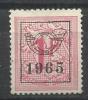 BELGIQUE ,  1 F , Chiffre Sur Lion , 1951 , 1965 - Typos 1951-80 (Chiffre Sur Lion)