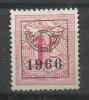 BELGIQUE ,  1 F , Chiffre Sur Lion , 1951 , 1966 - Typo Precancels 1951-80 (Figure On Lion)