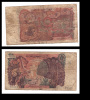 10 DINARS  1-11-70 SERIE R 031 N° 32224 - Algerije