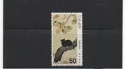 TIMBRE POSTE  JAPON   FAUNE CHAT FLORE     N° YVERT  1306 - Ongebruikt