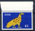 1981 Ireland  MNH  High Value Variety One Pound  Stamp   Thick Paper!  Scott # 359 - Ongebruikt