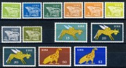 1974-78 Ireland  Unwatermarked Definitives Of 13 Values All  MNH    Scott # Between 343-359 - Neufs