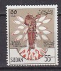 D0235 - SUDAN Yv N°126 ** REFUGIE - Sudan (1954-...)