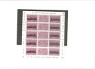 Hb De Trenes - Unused Stamps