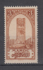 Maroc N° 100  Neuf ** - Unused Stamps