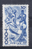 Togo  N° 237 Neuf ** - Unused Stamps