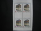 CZECHOSLOVAKIA  1982   PRAGUE  CASTLE  18th  SERIES    SHEETLET - Ongebruikt