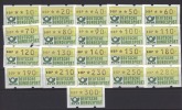 Allemagne  -  RFA  -  Distributeurs  -  1981  :  Mi  1  **   21  Valeurs - Timbres De Distributeurs [ATM]