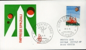 IMPRESE SPAZIALI ITALIANE PROGETTO SAN MARCO 1975 FDC VENETIA SPACE - Europe