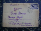 Ukraine-Romania-Yugoslavi A-Serbia-Backa  Topola-1948      (1307) - Storia Postale