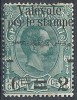 1890 REGNO VALEVOLE PER LE STAMPE 2 SU 75 CENT MH * LEGGI - RR10137 - Neufs