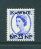 KUWAIT  -  1957  25np On 4d  Mounted Mint As Scan - Koeweit