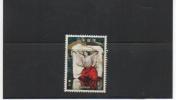 TIMBRE POSTE  JAPON   FEMME  ART   N° YVERT 1163 - Unused Stamps