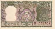 INDE  5 Rupees  Non Daté    Pick 56a  Signature 78    ***** QUALITE  XF ***** - Indien