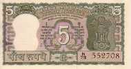 INDE  5 Rupees  Non Daté    Pick 56a  Signature 78    ***** QUALITE  XF ***** - India