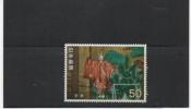 TIMBRE POSTE  JAPON    ART  FOLKLORE TRATITION CULTURE   N° YVERT 1065 - Unused Stamps